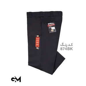شلوار مردانه دیکیز