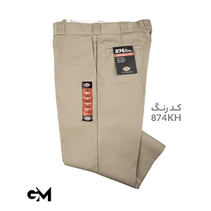 شلوار مردانه دیکیز