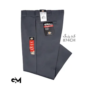 شلوار مردانه دیکیز